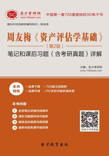 英雄我是无敌