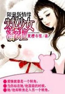 这个不算