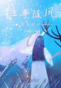 绮梦江山