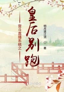 世纪决策者