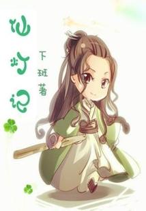 海盗时代冒险传奇