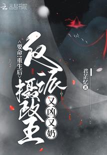无界幻神