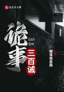 欧得的笔记