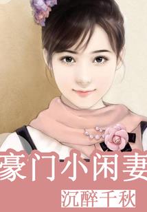 奥特曼之兑换系统