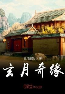 龟息诀