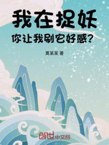 逆天穿越寻情
