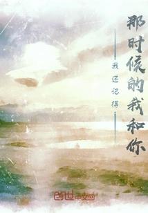 璿玑