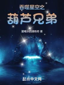 芳华绝代之天后