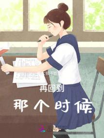穿越千年之神霏皇后