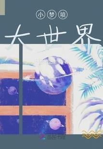 昏暗统治