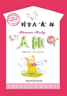 谁的青春不荒凉