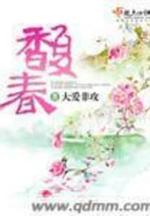等到橙黄橘绿时