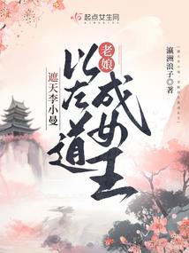 杜子腾的困扰