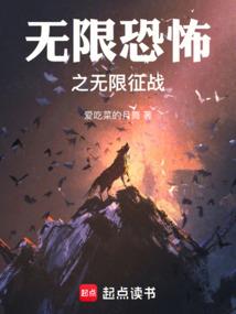 梦幻宠婚&amp;amp;宝贝别惹火