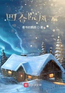 练心诀