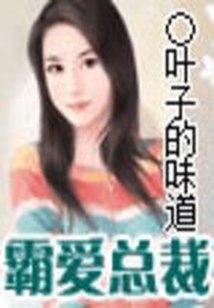 纵合有灵