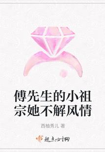 弈武天涯