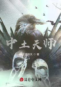 生命的第七日