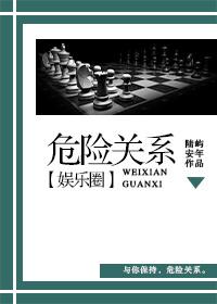 身为魔女的我，走上了神明的道路