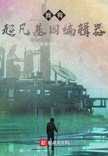 她非寻常