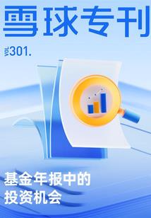重生之异能狂少