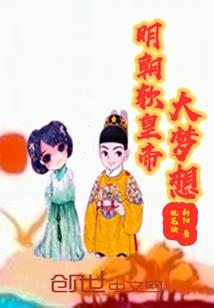 有种努力叫在一起