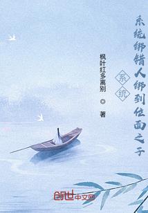 我的小小中国梦