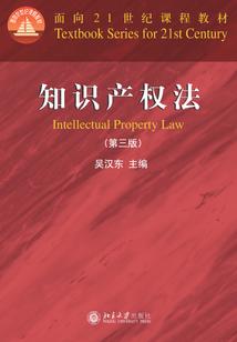 烟花消散前的预告