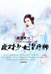 是否要相信自己