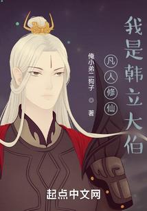 灵剑心