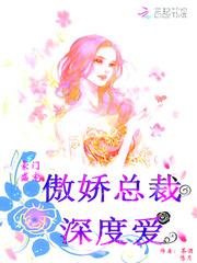 大燕奉法人