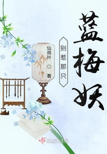 苍茫尊主