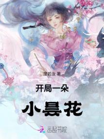 终极暗杀攻略