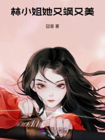 有去无回