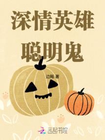 得十一品丹药