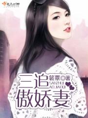 魔兽的故事