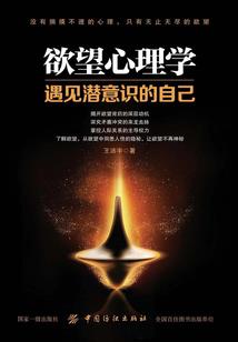 我的小学六年生活之回忆童