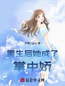 龙影档案