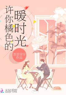 灭神修罗