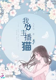 星海银溪