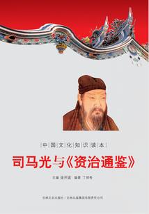 如果能做英雄就好了