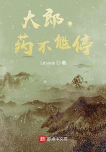 斗灵天境