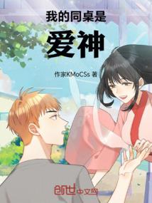 神赐者之战