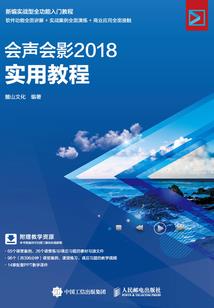 似锦繁花终有时