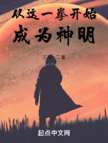花见