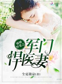 玄天大陆之修神