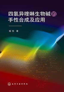 超豪华爱情