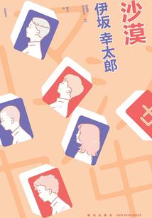 TFBOYS之十年初心