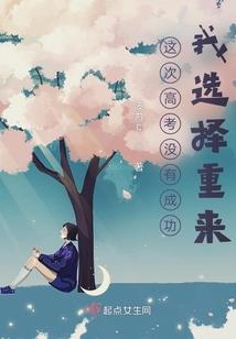 魔法光影之旅