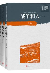 豪门纯爱：冷氏总裁甜蜜宠妻